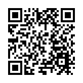 黑龍江龍江縣：創新醫保監管「智能+」模式 築牢群眾「救命錢」安全防線