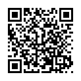 汪榮全與稻作萬年的藝術守望