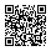 一季度深圳重大項目累計完成投資770億元