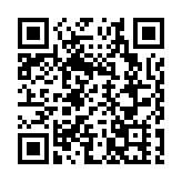 皖歙縣：「志願紅」輝映古城「安心遊」