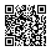 枕徽脈匯繁華 屯溪河街活力四射