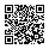 石榴花開築同心 首屆中國新疆民間藝術季巡演綻放蕪湖