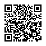 深圳位居全國入境遊熱門城市第二位