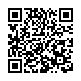 緊張局勢下，巴基斯坦再射導彈