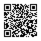 皖黟縣：重點項目「不休假」  衝刺「最後一公里」