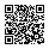 皖黟縣：「低空遊」飛出文旅新境界