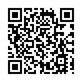 「五一」假期出入境人數達1089.6萬人次 同比增長28.7%