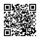 「三聲三世」安溪縣原創歌曲徵集大賽頒獎活動圓滿落幕