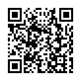 消委會總幹事黃鳳嫺約滿離任 何應富署任總幹事