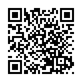 2025全球繁榮峰會本月舉行 召集人葉劉淑儀今午和傳媒茶聚