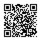 駐滬辦呼籲在滬港生登記做選民