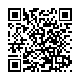 民建聯歡迎港交所和證監會推出「科企專線」