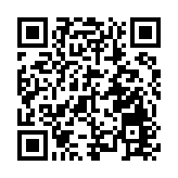 推動大灣區桌球文化挑戰賽  「洺城盃」6月伊館開打 卓林普領銜出戰