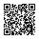 港深地名故事丨深圳光明地理志：栗木岡