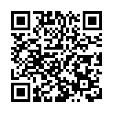 中山大學人工智能研究院揭牌 下設17個研究中心