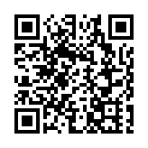 「五一」深圳羅湖熱度霸屏 消費與文旅雙豐收