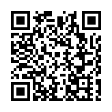 以竹為媒，竹夠有味！廣東新豐成功舉辦竹產業推介暨農文旅活動