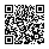 黑龍江寶清：解鎖「流量密碼」 釋放「假日經濟」新活力