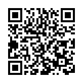 全球首個！又一新藥進入臨床試驗