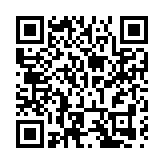 創收1.06億 四川平武五一假期多元業態繪就文旅融合新圖景