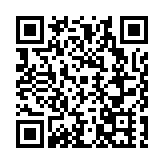 深圳龍崗：探索社區陪伴成長 平湖組織少年「打卡」家園