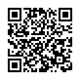 商務部：中方決定同意與美方進行接觸