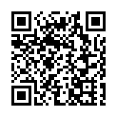 警破工廈毒品儲存倉 拘一男檢96萬元毒品