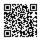 第九屆中日韓圍棋名人混雙賽媒體見面會在合肥廬陽舉行