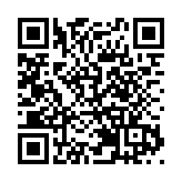 深港口岸客流持續高位運行