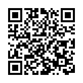 【開市焦點】港股高開501點 重上二萬三 