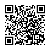 中國證監會：幫助受關稅政策影響較大的上市公司紓困解難