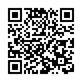 安徽省農業農村廳暗訪組走進蕪湖