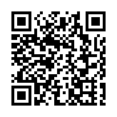 假冒港燈職員設局 誘騙投資「環保廢料」項目