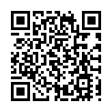 歐盟公布終止進口俄能源計劃 2027年為最後期限