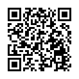 俄烏交換205名被俘人員 俄方人員已抵達白俄羅斯