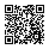 【財通AH】多家上市公司因年報「難產」停牌