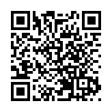 博雷頓正式登陸港交所 開盤大漲市值超百億