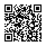 嚴躍進：房貸政策迎最寬鬆時期