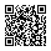 皖休寧縣：信用修復「一件事」  優化營商「一站式」