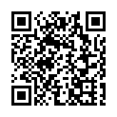 皖歙縣北岸鎮：以「公開之鑰」啟民生非遺「雙扇門」