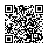 皖休寧縣：初夏國道美如畫