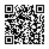 楊浦警方「網橋行動」護企安商