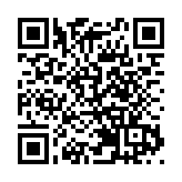 深圳南山再推6000萬元車補