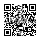 人行：5月8日起 下調個人住房公積金貸款利率0.25個百分點