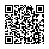 國家公務員考試補錄計劃招2577人 明起報名