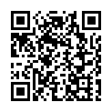 鄧炳強：新皇崗口岸聯檢大樓爭取年底完工 啟用時間表待兩地商討