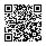 合力攻堅點亮文物新光  皖歙縣「四普」工作取得階段性成果