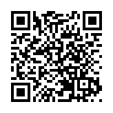 春採桑夏摘葡秋收藥  皖祁門縣四季產業鏈增色共富畫卷