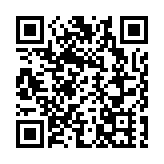 中國農業銀行原首席專家兼浙江省分行原黨委書記、行長馮建龍接受紀律審查和監察調查