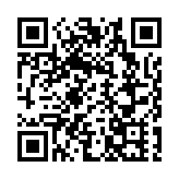 海關元朗檢值1600萬私煙 拘2男女